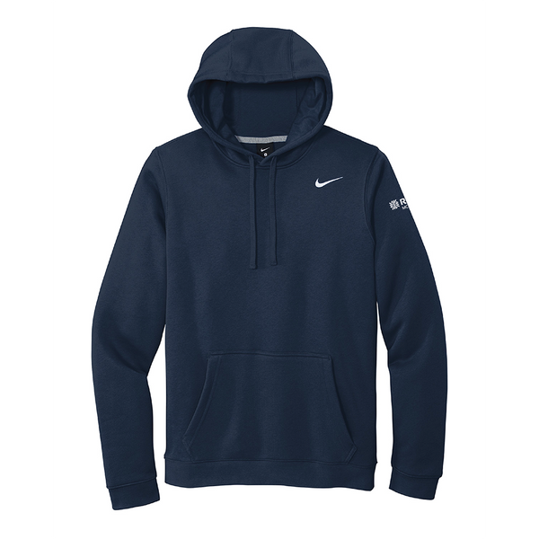 Nike Club Fleece Pullover Hoodie